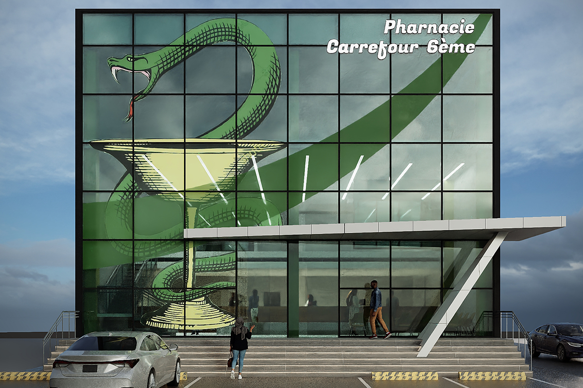 Carrefour 6th Pharmacy